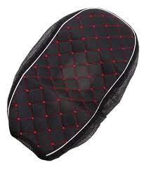 Seat Cover